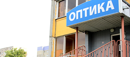 Гродна, вул. Брыкеля, 7а