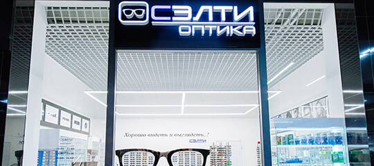 Гродна, вул. Дубко, 17 (ТЦ OldCity)
