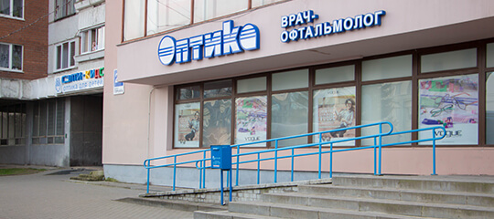 Гродна, вул. Горкага, 24