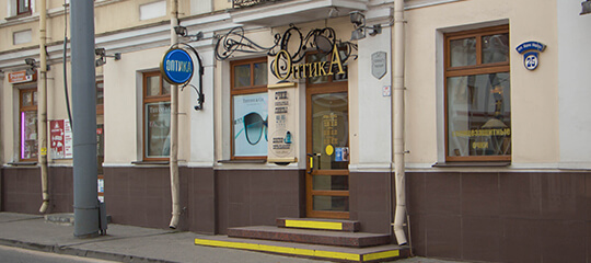 Гродна, вул. Карла Маркса, 25