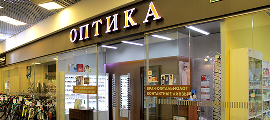 Гродна, вул. Перамогі, 47